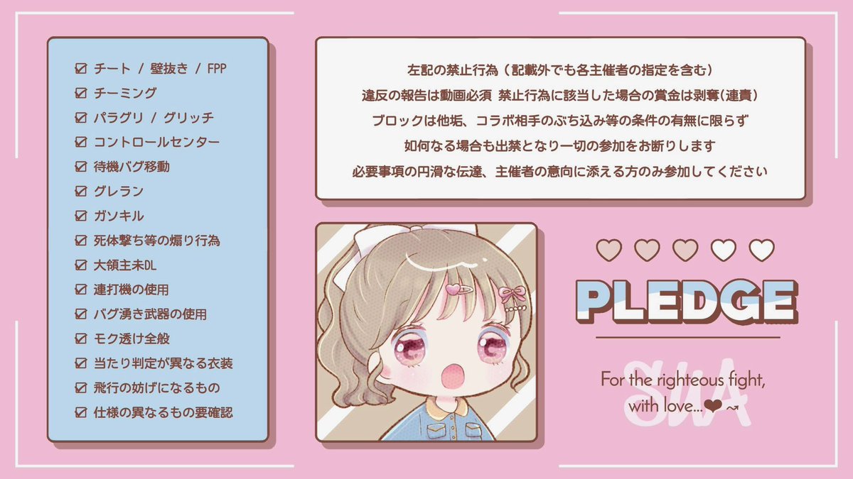 sua🎀🏳️‍⚧️ tweet media