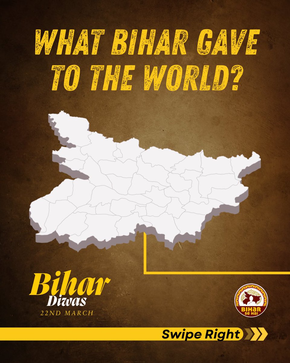 What Bihar gave to the world , Wishing you all a happy Bihar Diwas.

A thread 🧵