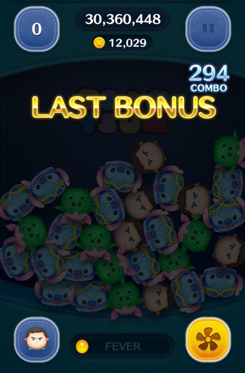 ニクメソ@ツムツム tweet media