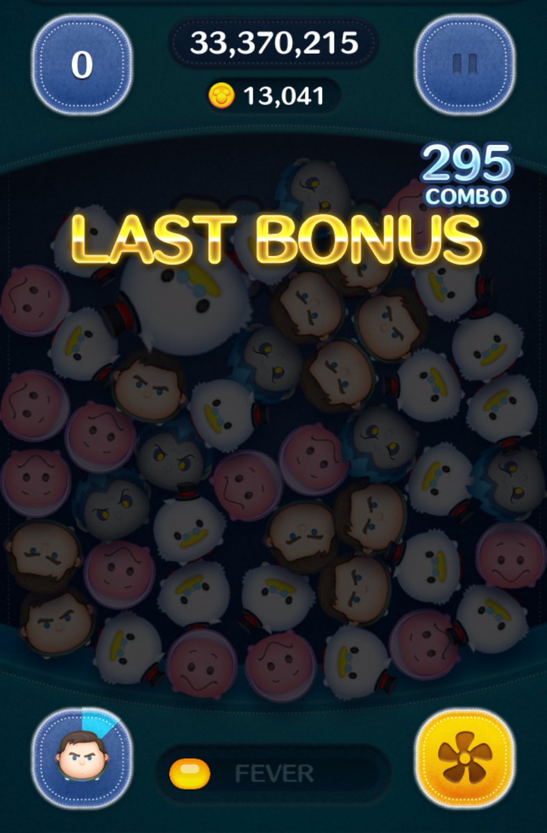 ニクメソ@ツムツム tweet media