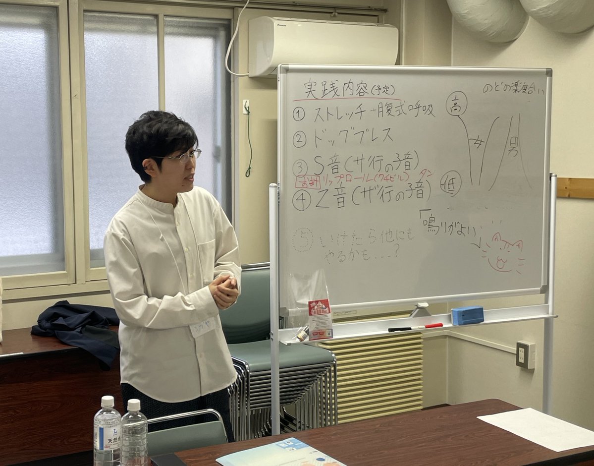 トランスＸコミュニティ tweet media