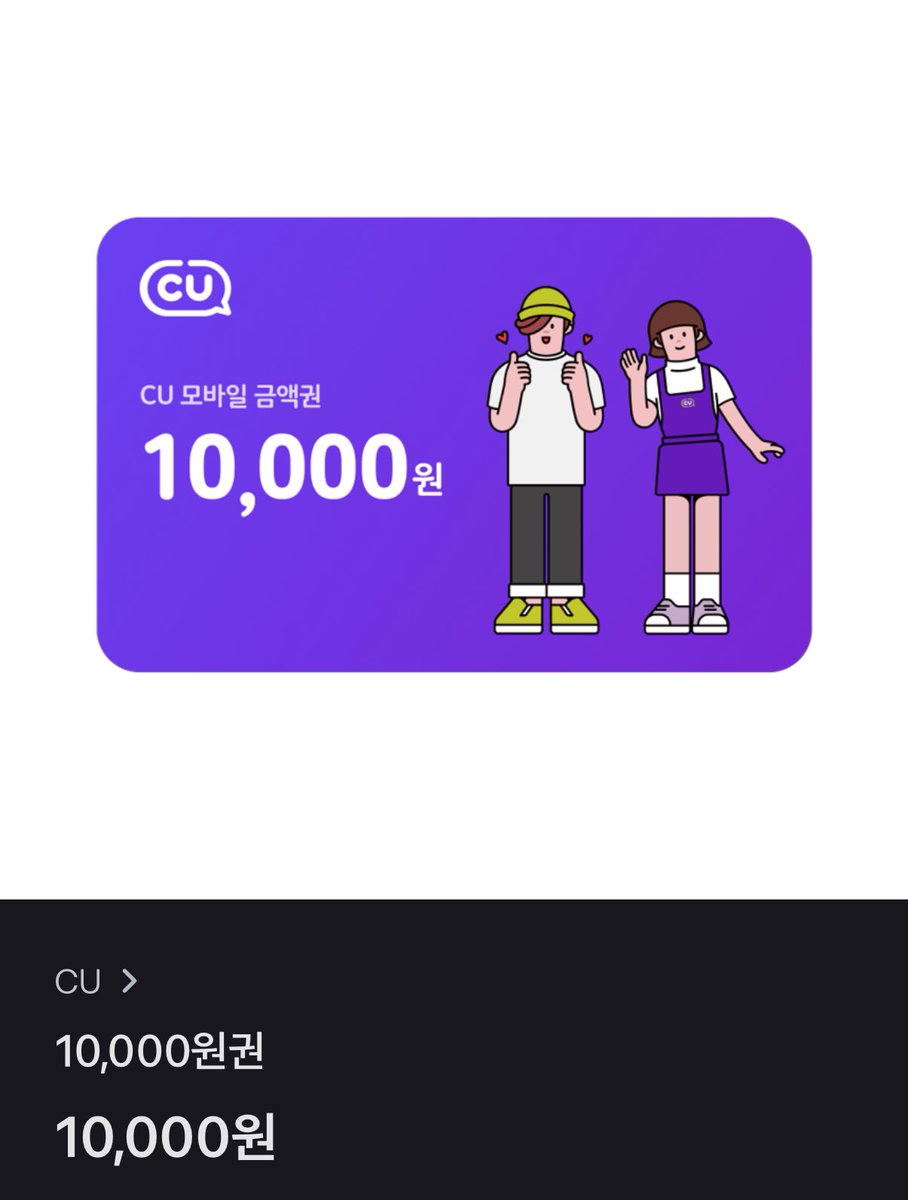 서 (序) ㅌㅊㅅ tweet media