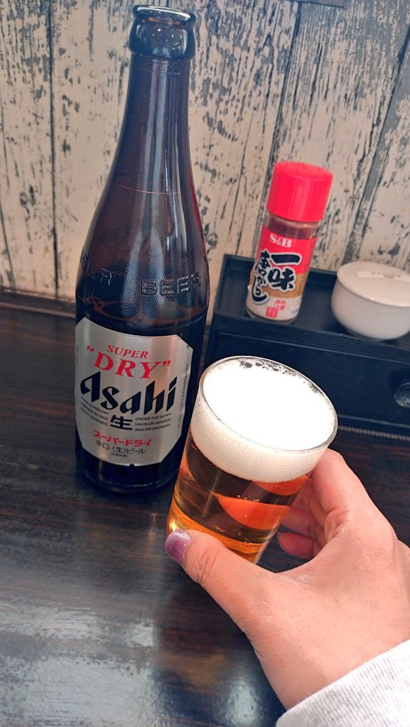 Umecosmiccandy -ウメコズ- tweet media