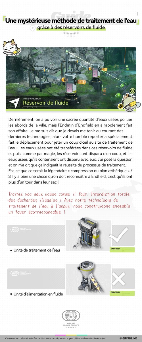 Arknights: Endfield FR tweet media