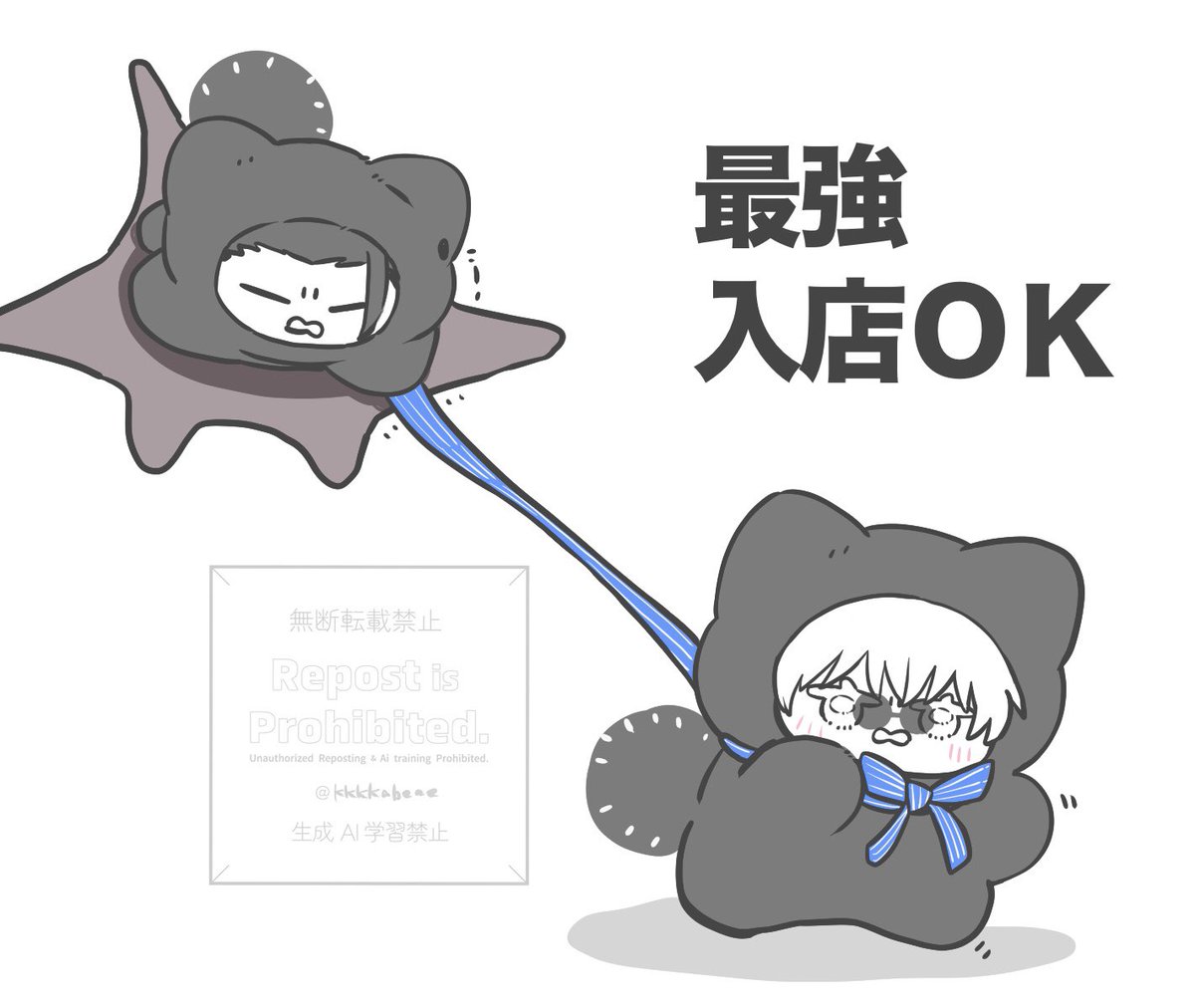 ぬぴかべ tweet media