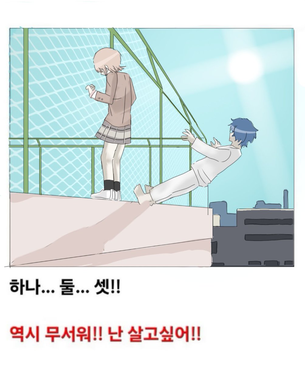 하야아이 tweet media