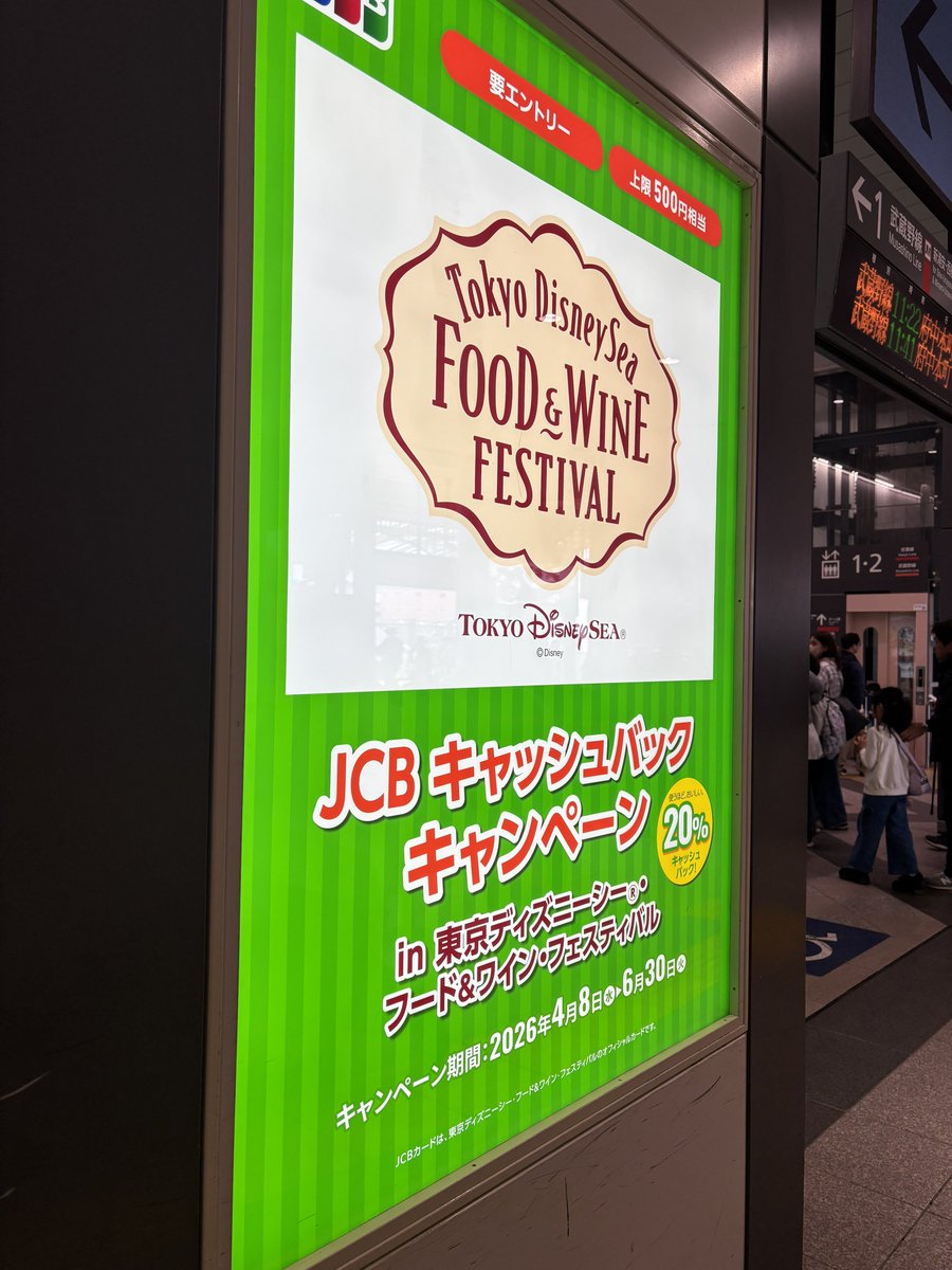 hotelhightower4's tweet photo. これ結構デカイね() https://t.co/DTe4f1JrAj