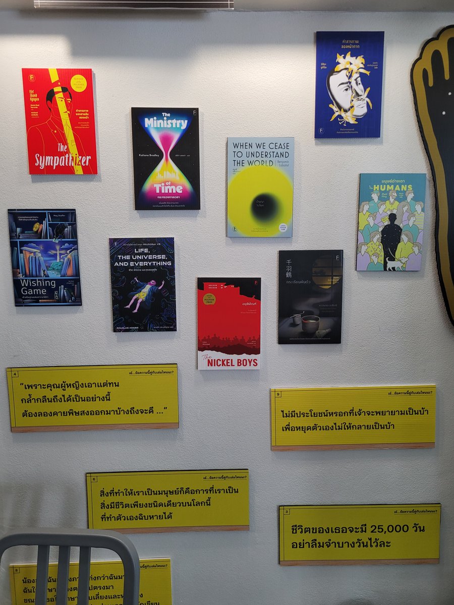 ดังใจ \^^/ tweet media