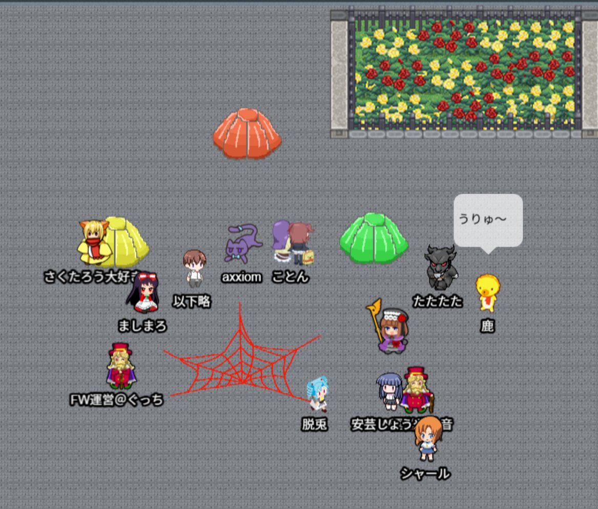 07thフラグメントワールド tweet media