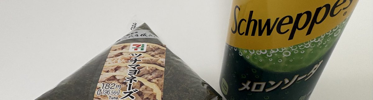 ᴅᴜʙᴡᴏᴏғᴇʀ［compressor］ tweet media