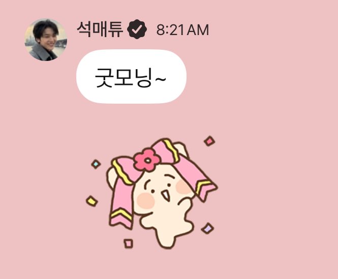 🦊💌 tweet media