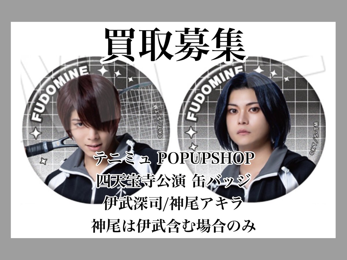 ゆ に .𖥔 ݁ リトリン必読 tweet media