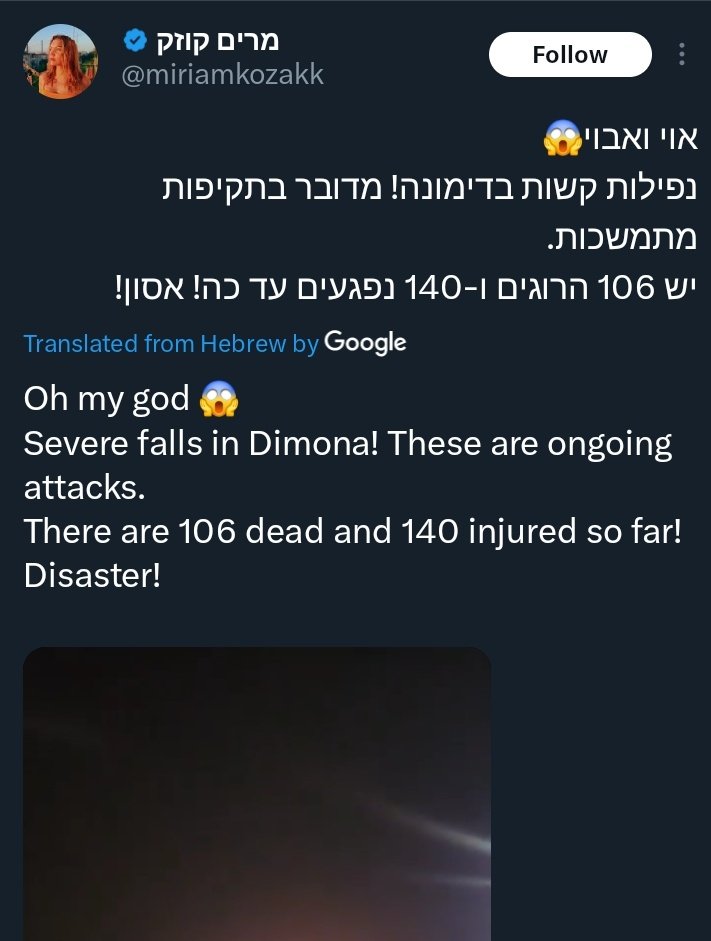 Ahmed Hassan 🇾🇪 أحمد حسن زيد tweet media