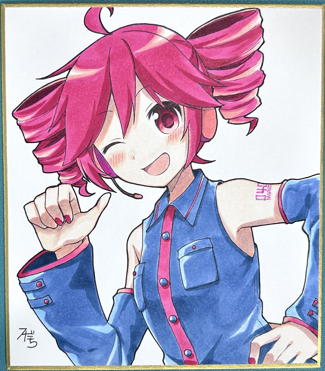 スだち tweet media