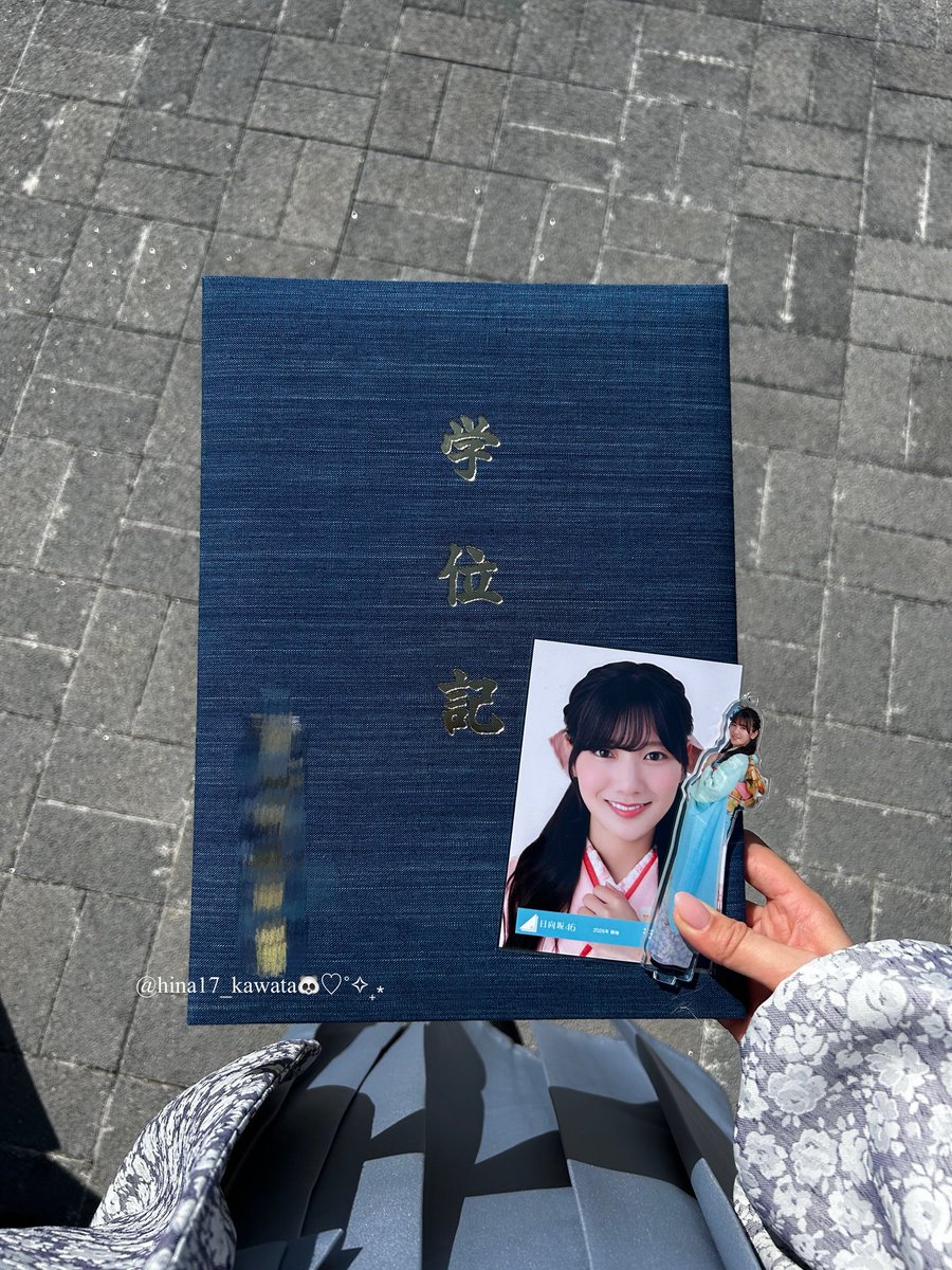 みこにゃん tweet media