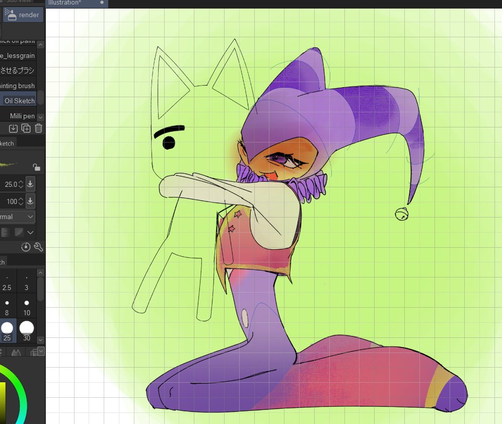 wild 🍉🟣 tweet media