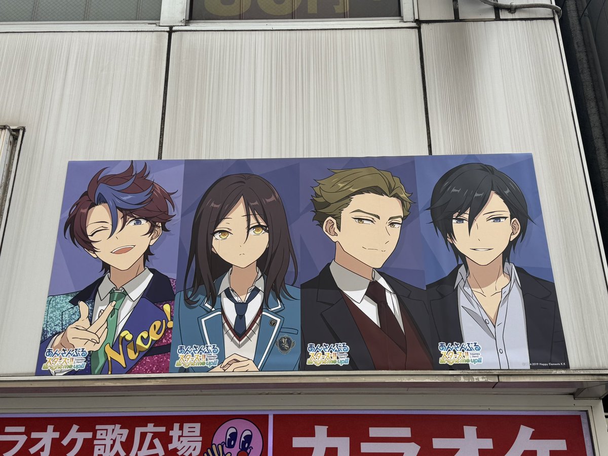 てん茶 tweet media