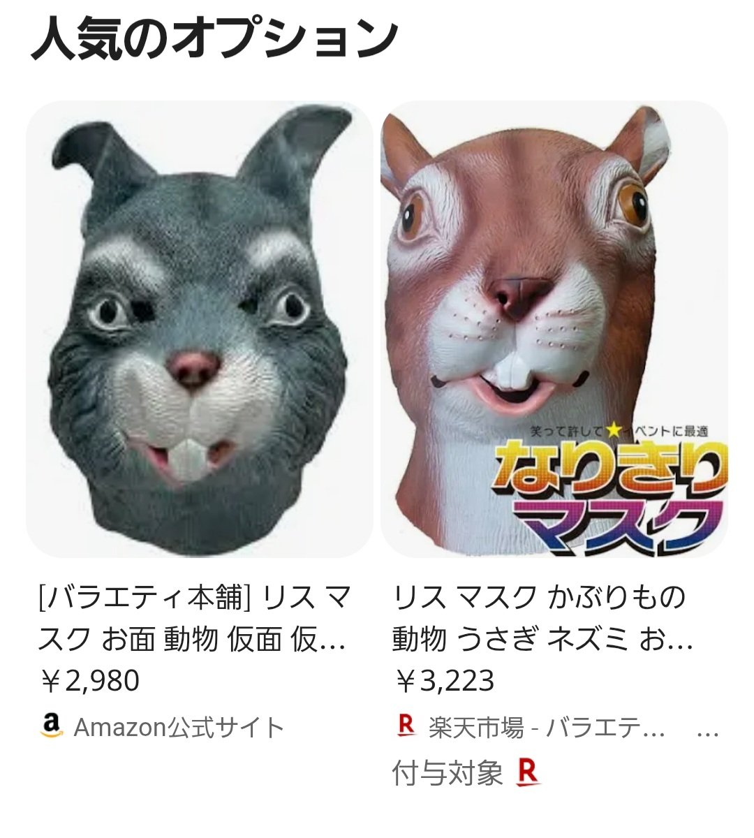 かえで＠PC自作er tweet media