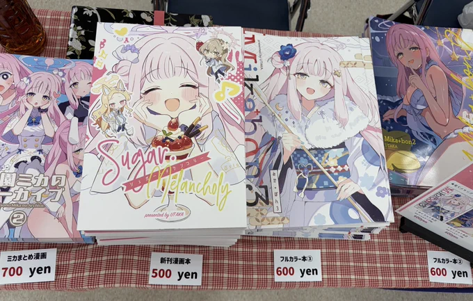 設営完了しました! ポスター欲しい方いましたら先着で差し上げますのでお声掛けください。よろしくお願いします #せんアカ15