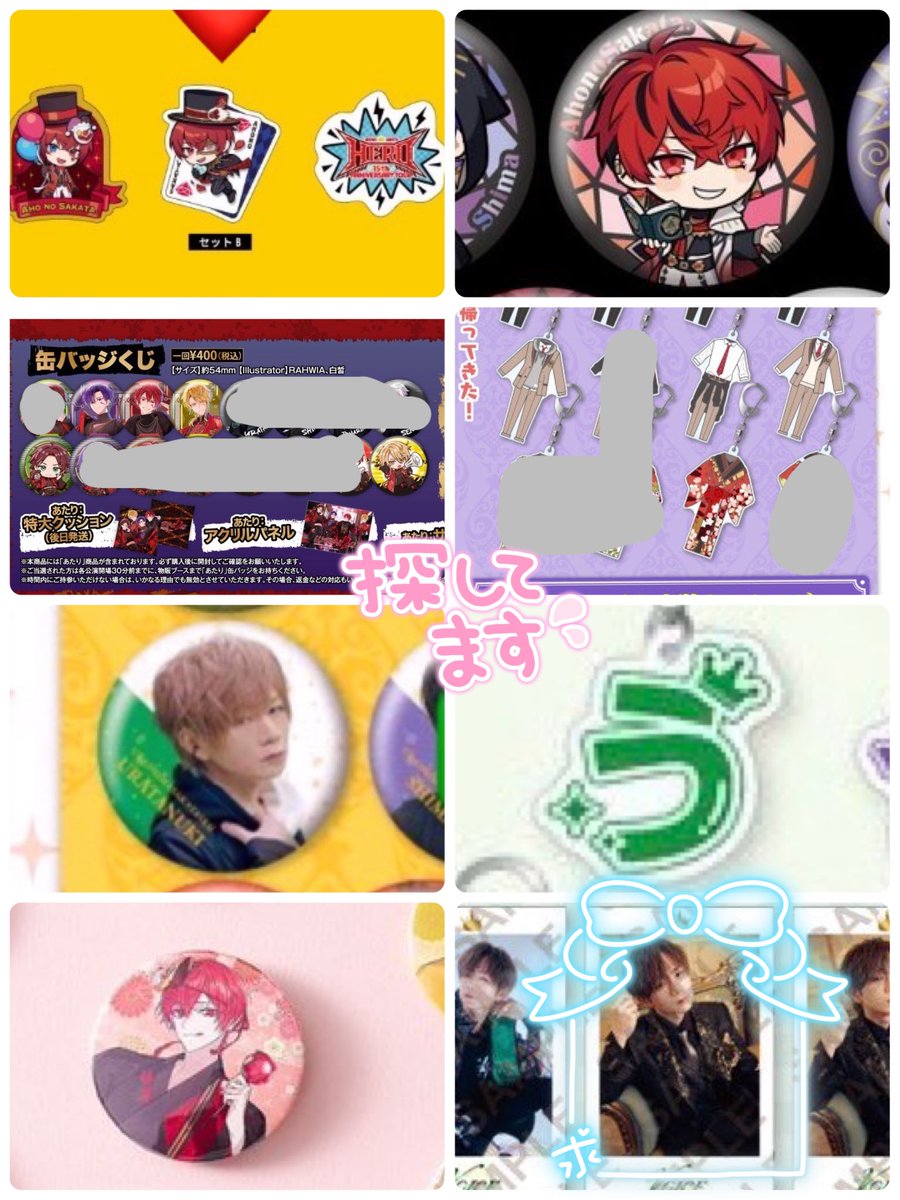 Kio♣︎ tweet media