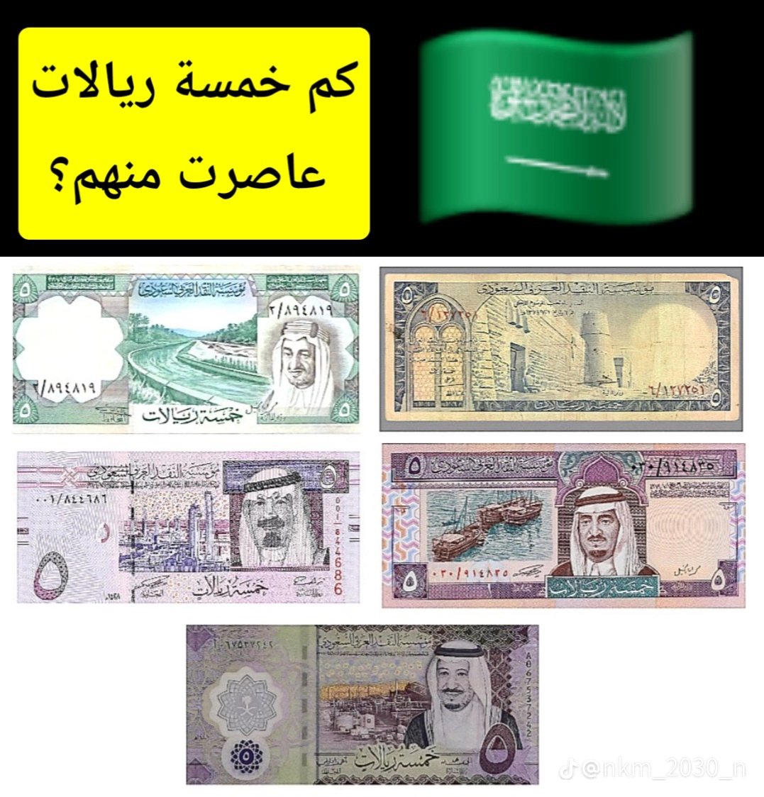 بيتنا القديم tweet media