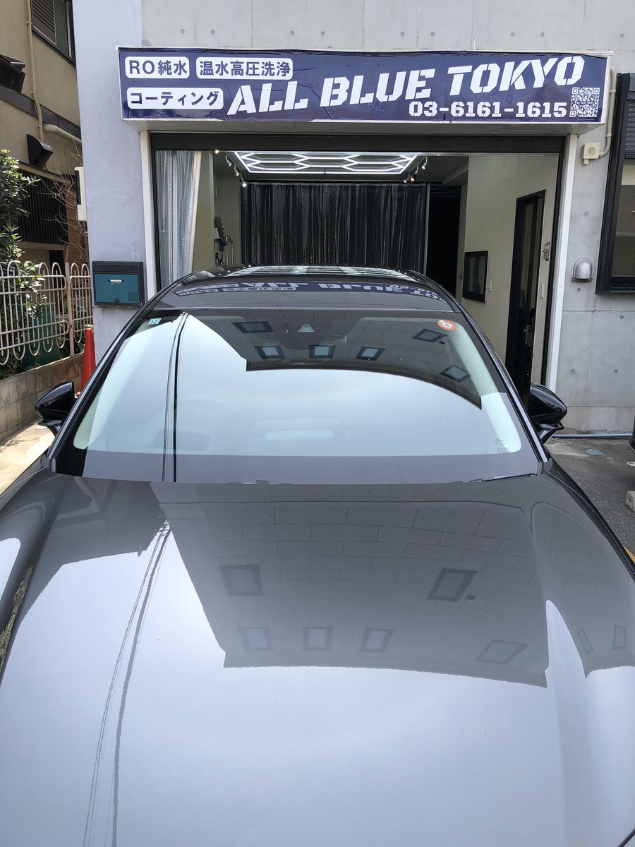 ALL BLUE TOKYO@東京都葛飾区 洗車・磨き・コーティング tweet media