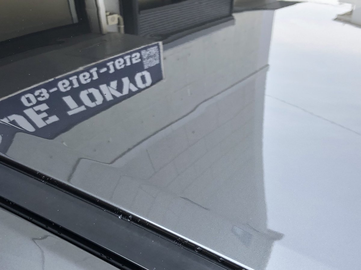 ALL BLUE TOKYO@東京都葛飾区 洗車・磨き・コーティング tweet media