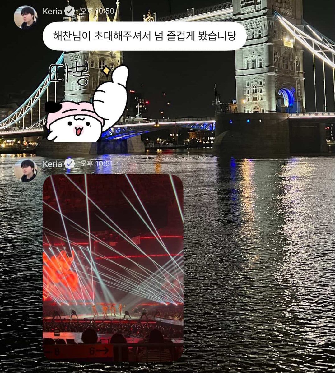 쨔니✰ tweet media