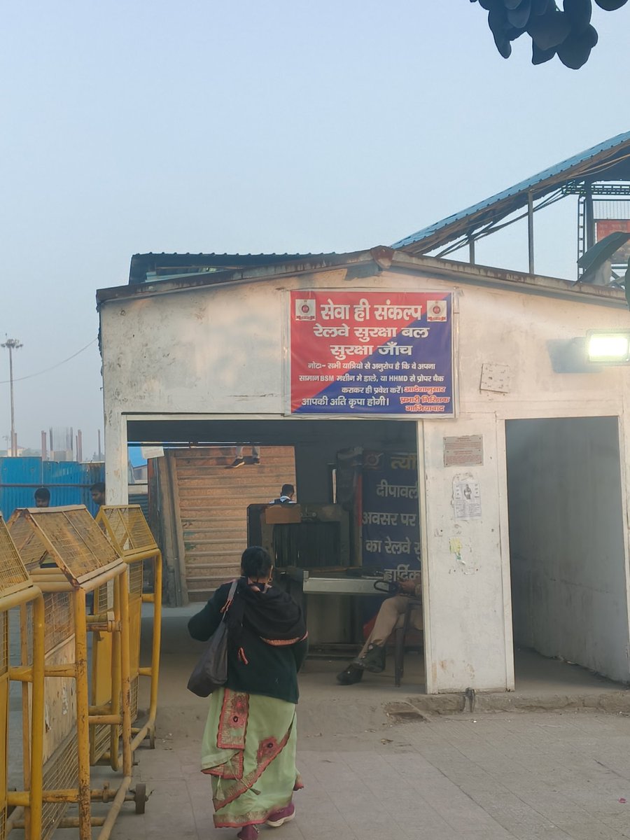 Brajesh Sharma (7XWT) tweet media