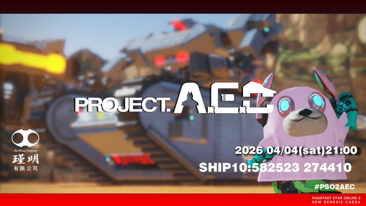 ギミ👻 tweet media