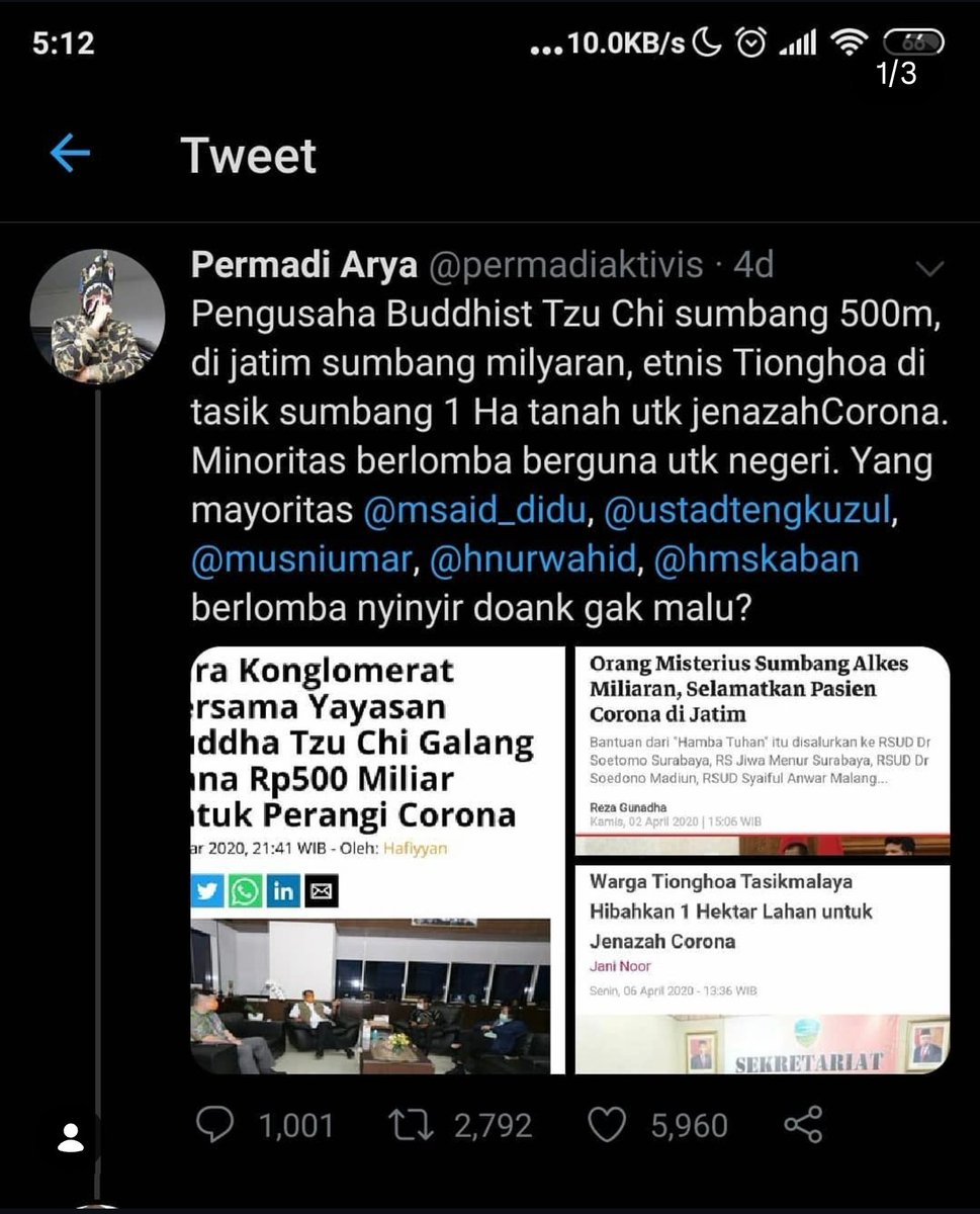 ️️ ️️️️️️️️️ ️️ ️️ ️송량하 tweet media