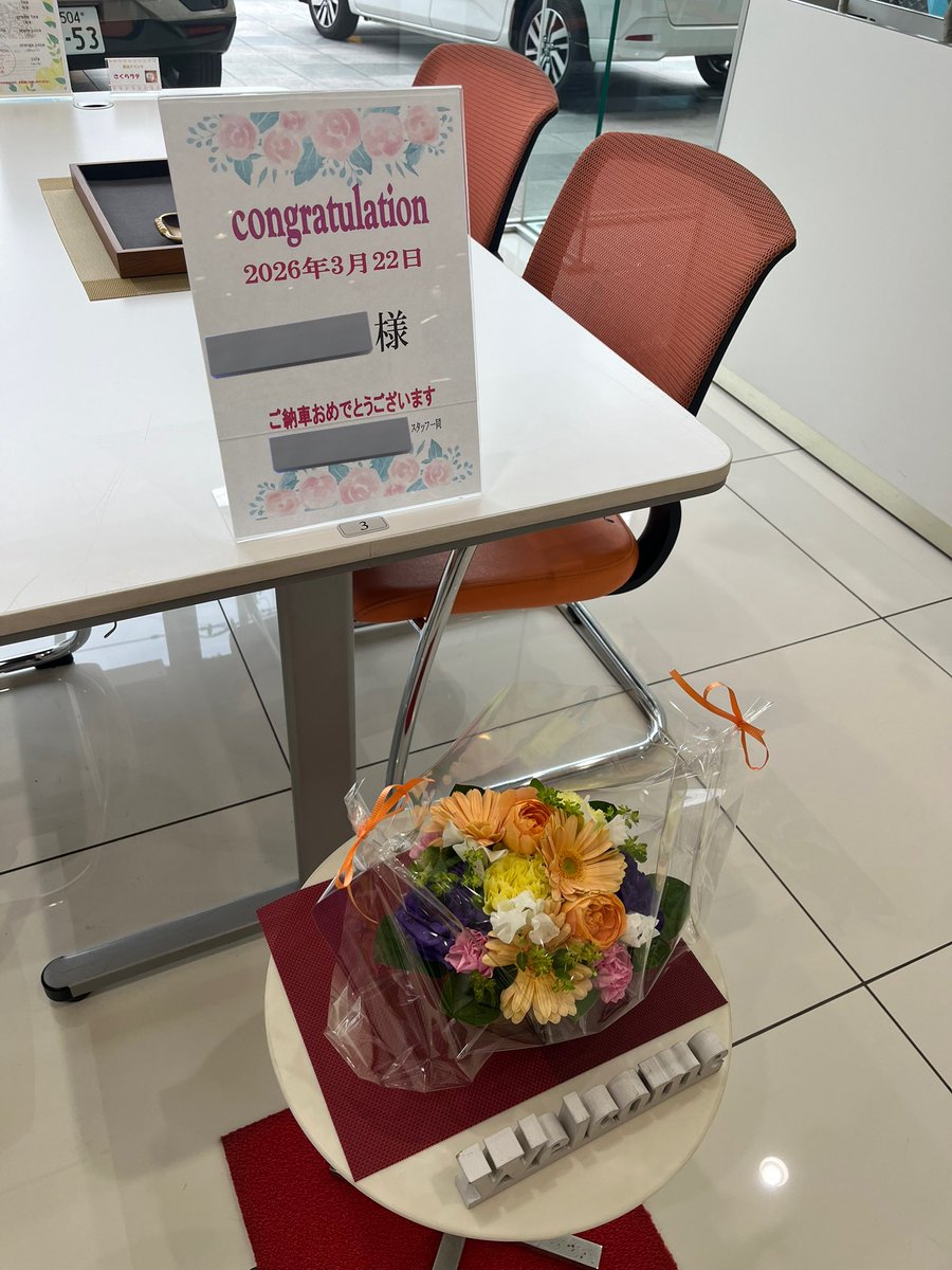 ねろん tweet media