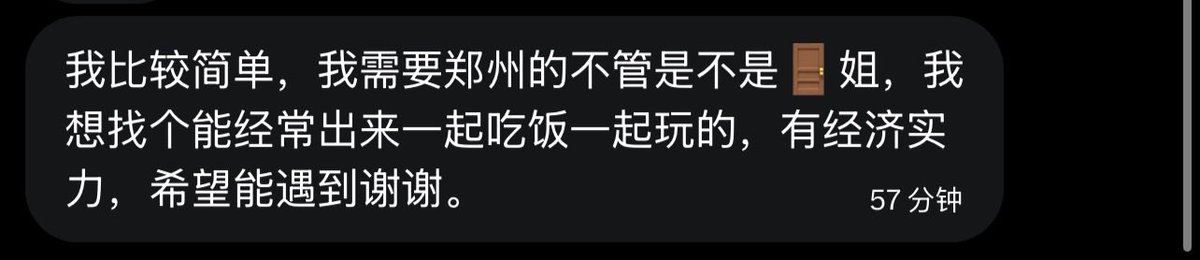跑调的毕加索 tweet media