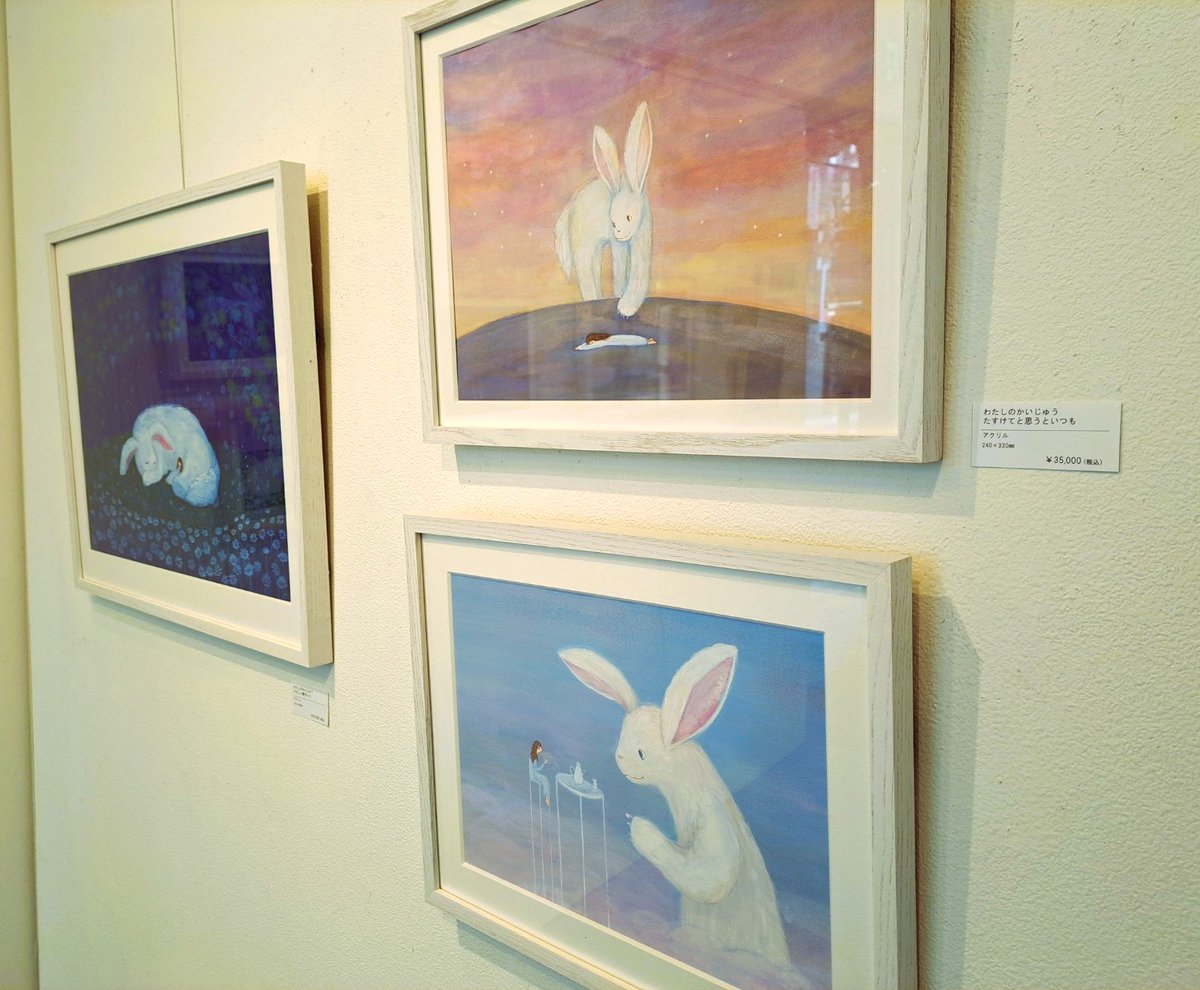 arttruthsince09's tweet photo. ギャラリーartTruth にて「中村彩果個展・みるのならやさしい夢がいい」開催中！３/28(土)迄。open11-19 時＊最終日17時迄。澄み渡るブルーの世界に癒されてください。
https://t.co/uXiPzJpt1i
#artTruth #arttruth #中村彩果 https://t.co/uOmbWEBbUN
