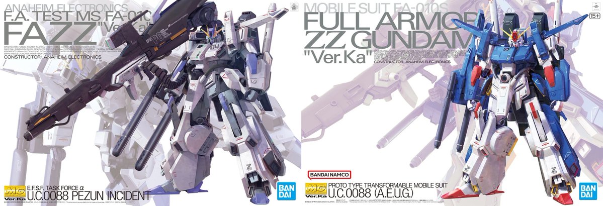 xxnike0629xx's tweet image. Seems like Bandai has plans for a #MasterGrade MSZ-010A1 Theta Plus Ver Ka? It's from Mobile Suit Moon Gundam. 

Perhaps the others too? 

#Gundam #Gunpla