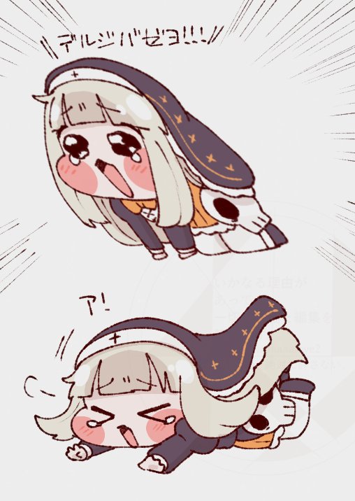 †┏┛イザベラ┗┓† tweet media