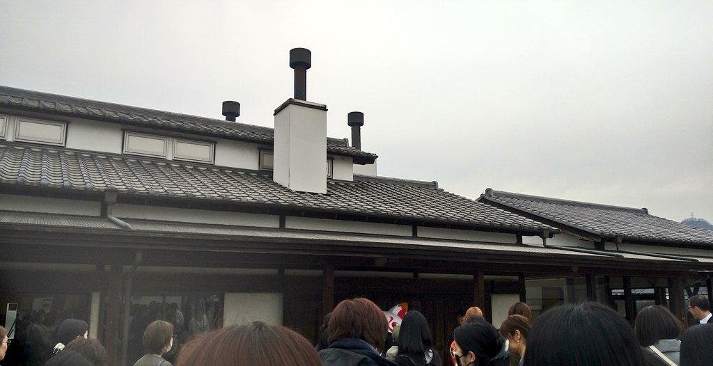 おはぎ さにわ tweet media