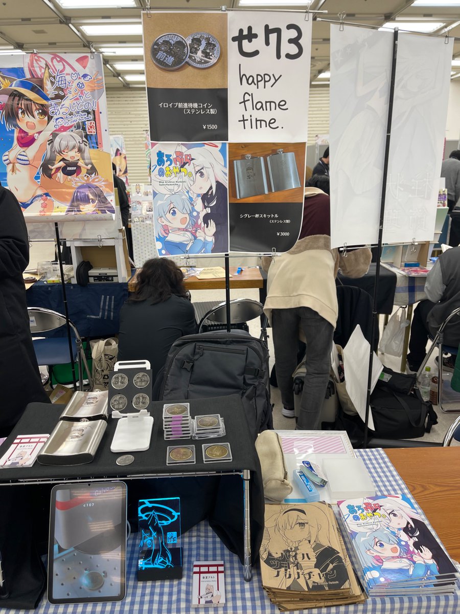 春夏アキト tweet media