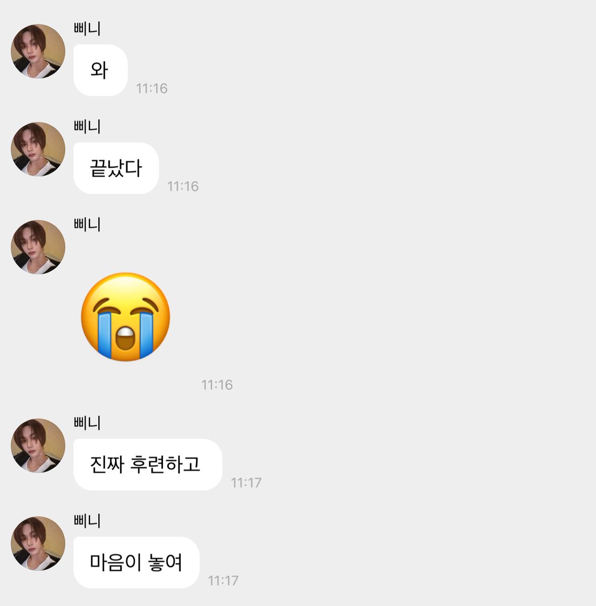 cherry.. tweet media