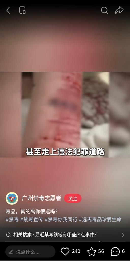 清梦与清云 tweet media