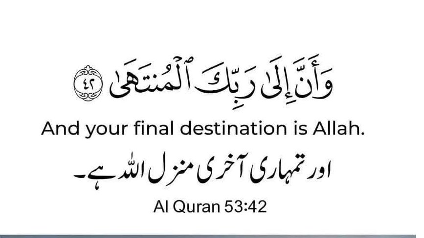 𝙈𝙚𝙢𝙤𝙣𝙖𝙝 𝙒𝙖𝙧𝙖𝙞𝙘𝙝 tweet media