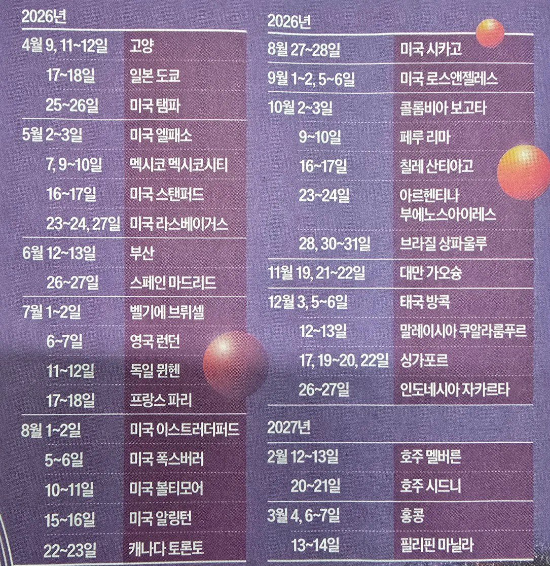 캣츠파파 tweet media