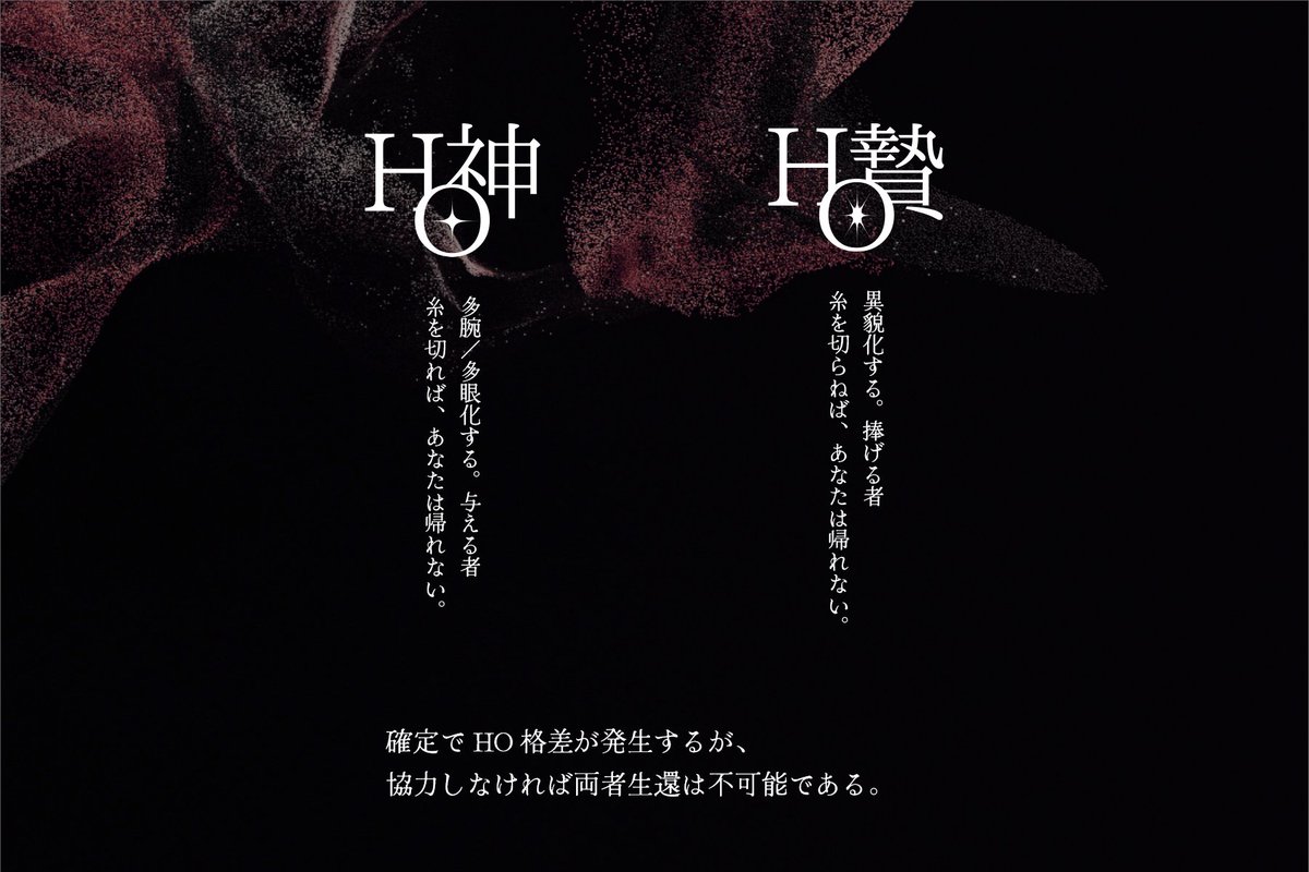 をまち堂 tweet media