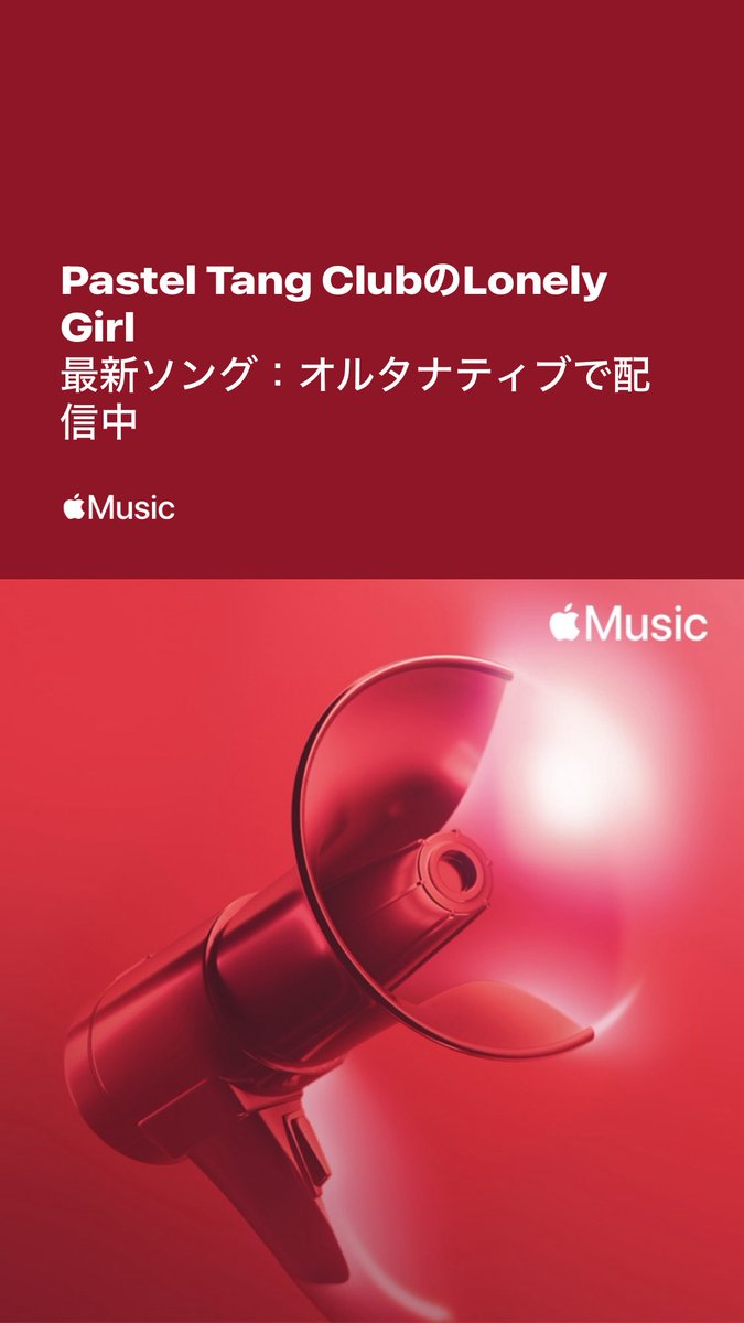 Pastel Tang Club tweet media