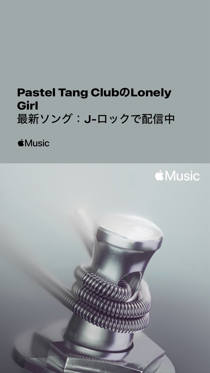 Pastel Tang Club tweet media