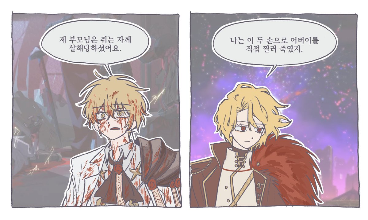 계란껍질 tweet media