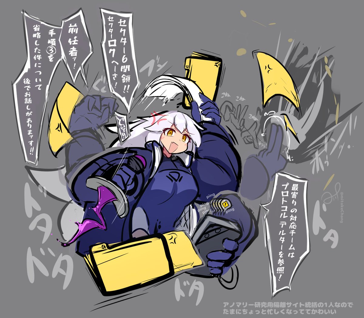 困惑しつつも順応早くて手際が良いラノちゃんが好き!再掲 