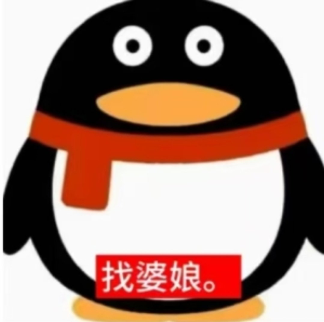 mars小胡 tweet media