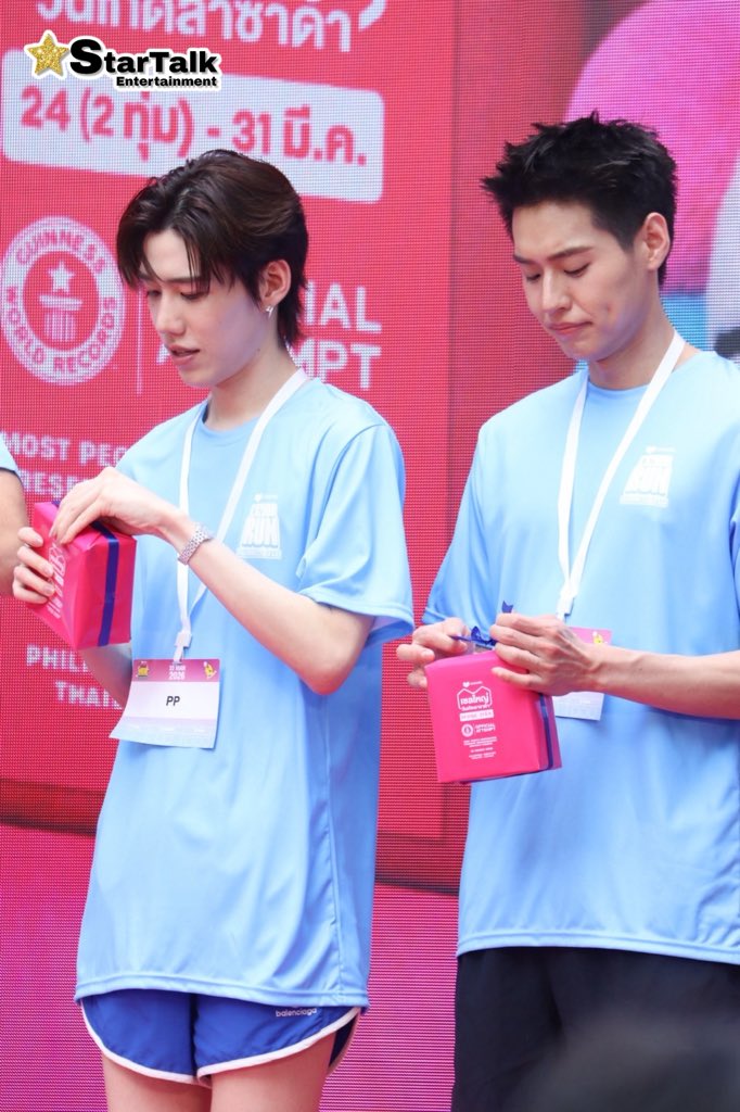 Startalk Entertainment tweet media