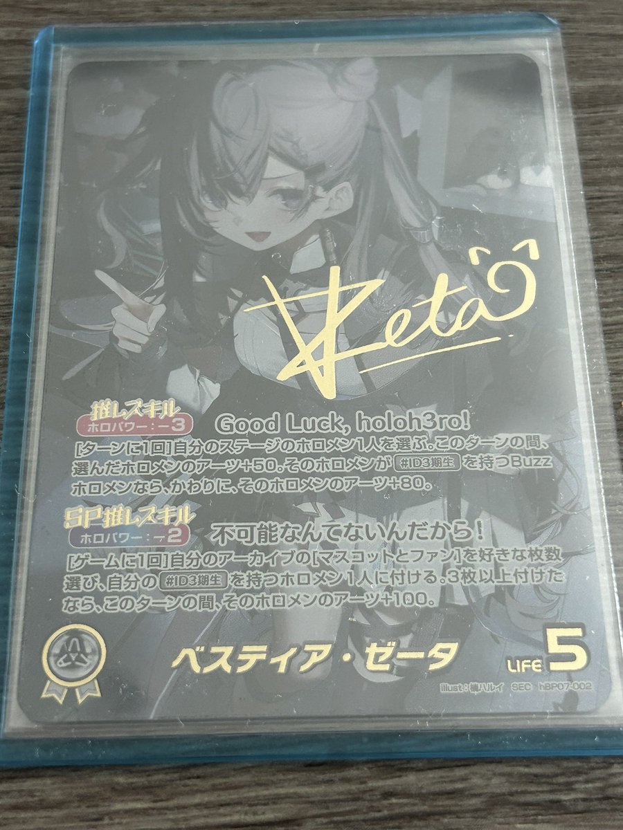 Accelerate tweet media